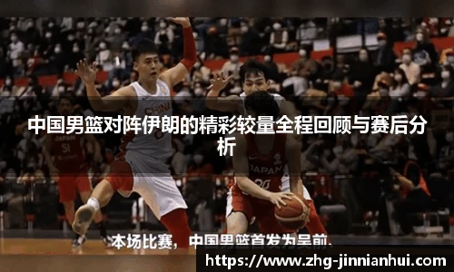 金年会金字招牌信誉至上